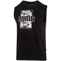 PUMA/彪马 男士运动套装