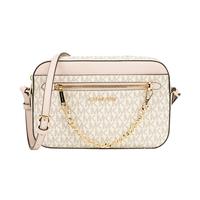 MICHAEL KORS 迈克高仕 Jet Set 女士大号老花斜挎包