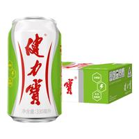 健力宝经典橙蜜柠蜜味电解质碳酸饮料整箱装330ml怀旧解渴好喝 拧蜜味330ml*24罐