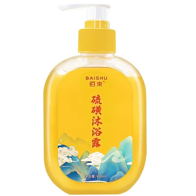  BAISHU/佰束 多效滋润 硫磺沐浴露  400ml*2 清香