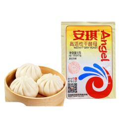 安琪 酵母5g高活性干酵母粉家用烘焙面包蒸包子馒头花卷发酵粉早餐面食 安琪酵母5g*30袋