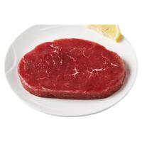 农夫好牛原肉整切西冷牛排新鲜牛肉儿童牛排黑椒牛排10袋装
