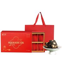 裕百年燕窝阿胶固元糕800g年货礼盒阿胶糕女性滋补营养品父母礼袋 【双重滋补】燕窝阿胶固元糕800g