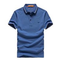 七匹狼短袖T恤男25夏季凉感抗菌翻领男士POLO打底衫商务休闲短T男装上衣 101(藏青)-菠萝纹 XL (175) 92A