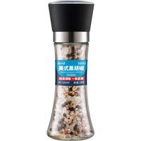 云山半低脂美式海盐黑胡椒粒研磨瓶148g 轻食调料牛排鸡胸肉烧烤