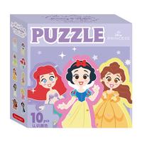 迪士尼(Disney)幼儿框式拼图认识颜色 公主拼图儿童玩具(古部拼图)