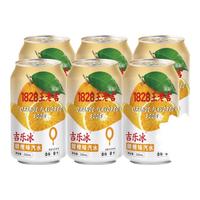 王老吉【次日发】香橙风味汽水风味饮料饮品酸甜爽口清新解腻 【限量抢购】香橙风味330ml*6罐