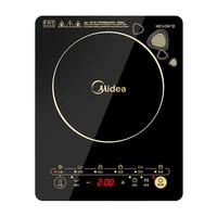 美的（Midea）电磁炉套装 家用多功能电磁炉大功率一键爆炒 电磁灶套装 火锅一体电炒锅配双锅C21-WK2102
