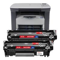 绘威适用惠普m1005硒鼓1020plus硒鼓Q2612A 1020 1010 1018 3050佳能LBP2900打印机墨盒12a易加粉硒鼓2支装畅印版