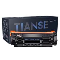 天色适用惠普M232dw硒鼓w1370a hp137a粉盒M233sdw/dwc M233dw/sdn M208dw打印机墨盒LaserJet 带芯片