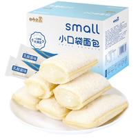 妙上品 小口袋面包乳酸菌口味 500g盒装