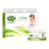 雨森(YUSEN)天然柔滑妇婴抽纸面巾纸400张/包4层厚餐巾纸柔软舒适木浆纸巾M码 4层 400张*6包 整提