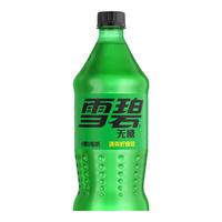 可口可乐 Coca-Cola可乐汽水 碳酸饮料 888ml 雪碧柠檬味 芬达橙味 大瓶装 含糖 无糖 无糖的雪碧888ml*1瓶