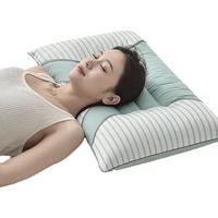 艾薇决明子磁石硬枕头枕芯护颈椎助睡眠 一只装 水绿 48*74cm 决明子磁石按摩枕【升级款】