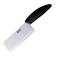 欧菲斯菜刀家用切片切肉切水果切菜刀女士菜刀陶瓷刀 经典白刃