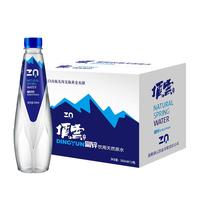 顶云泉矿物质饮用天然水7种矿物质高锶会议家庭饮用水 高端富锌350ML*12/箱-自有水厂