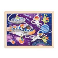 Hape拼图玩具 夜光拼图套涂色拼图套拼插玩具男女小孩早教儿童 E1644 二合一太空涂色拼图