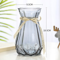 若花 13 欧式几何创意玻璃花瓶 大 军绿色