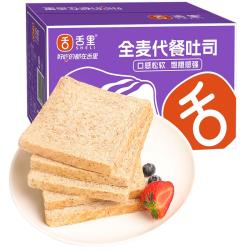 舌里 0脂无蔗糖 全麦面包  箱装 650g