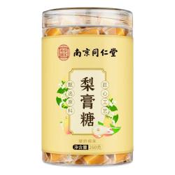 丽天承 南京同仁堂 梨膏糖 搭川贝枇杷润百草秋梨膏雪梨糖嗓子喉独立包装
