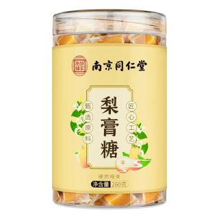 丽天承 南京同仁堂 梨膏糖 搭川贝枇杷润百草秋梨膏雪梨糖嗓子喉独立包装