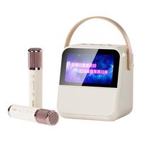  SOAIY/索爱 高清彩屏动态歌词 儿童麦克风+双麦