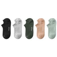 LEEME.ME粒米【抗菌】袜子女春夏季女袜透气短袜纯色船袜休闲棉袜5双装 (女士短袜)黑+墨绿+杏+荷蓝+灰