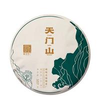 福海茶厂 福海茶厂2021年天门山大树茶 357g茶叶 云南勐海七子饼生茶 357g