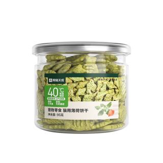 网易严选 猫薄荷小鱼饼干 幼猫零食成猫饼干 吐毛球逗猫零食洁齿磨牙零食 【鸡肉猫草】 95g*3罐
