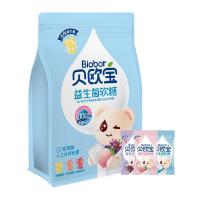 88VIP、今日必买：贝欧宝 高端活性益生菌小熊软糖450g