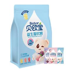 贝欧宝 高端活性益生菌小熊软糖450g