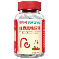 福施福 红枣富铁软糖 双重铁源 儿童女性姨妈期补充营养 90g