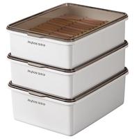 佳帮手 内衣收纳盒家用衣柜分隔放内衣袜子贴身衣物整理盒有盖15格 内衣收纳盒15格