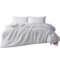 安睡宝（SOMERELLE） 春秋被子 全棉抗菌奢享提花七孔大豆纤维被 春秋被 冬被 抗菌全棉奢享提花大豆春秋被 150*215cm