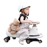 贝易皇室扭扭车儿童车1-3岁溜溜车男女宝宝摇摇车防侧翻摇摆车婴儿车 典藏【声光音乐款】幸运星卡其