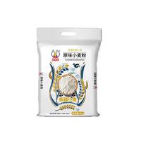 金鹿角 新疆面粉新国标不提取麦芯劲道营养中筋白面家用袋装10斤装通用 原味小麦粉10斤