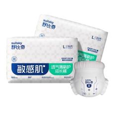舒比奇 超薄干爽 儿童成长裤  舒比奇透气薄拉拉裤L码72片 通用 L