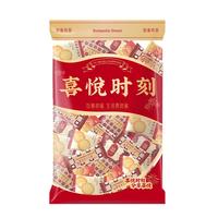 徐福记酥心糖混合糖果1288g新年糖果年货结婚庆喜糖 徐福记混合喜糖1288g