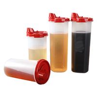 Tupperware特百惠防漏油壶家用厨房密封防尘食品级酱油醋生抽调料瓶