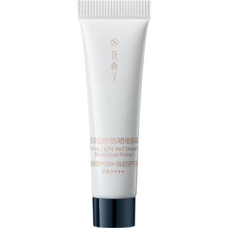 花西子 玉容云纱防晒妆前霜-轻雾紫-5g