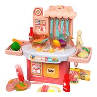 北国E家 儿童玩具女孩迷你小厨房宝宝益智仿真过家家做饭套装女童 粉色-厨房30件套
