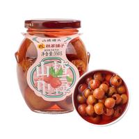 林家铺子 糖水山楂罐头350g550g休闲零食商超同款 【商超同款】350g*5罐
