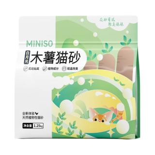 名创优品 白月光木薯砂1.25kg