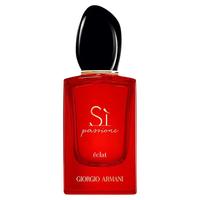 乔治·阿玛尼 GIORGIO ARMANIArmani阿玛尼红色挚爱女士花香果香调香水EDP50/100ml情人