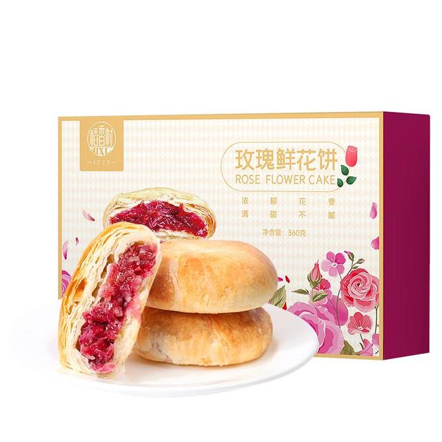 稻香村 鲜花饼 玫瑰饼360g原味12枚饼干糕点小吃休闲零食 玫瑰鲜花饼360g/12枚装 360g