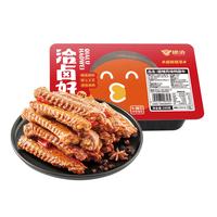 绝洽绝味卤甜辣口味鸭翅中熟食卤味零食小吃追剧宵夜解馋食品