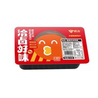 绝洽 绝味卤甜辣口味鸭脖熟食卤味零食小吃追剧宵夜解馋食品