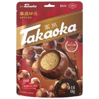高岗（Takaoka）麦丽素黑巧克力豆糖果童年零食休闲纯可可脂48g