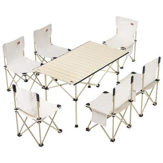 探险者 户外折叠桌折叠椅露营装备全套蛋卷桌家用野餐桌椅套装
