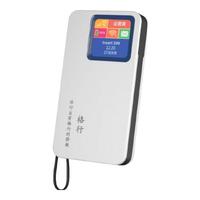  GEXING/格行 真三网一键切换 随身wifi6+充电宝+移动无线网卡+无线路由器
